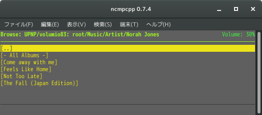 音源を表示