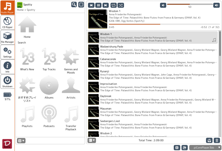 daphile spotify player