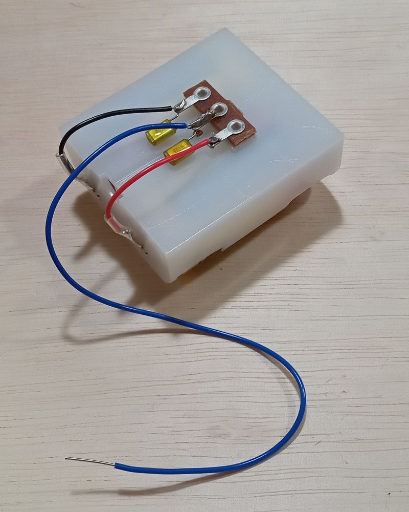 アクティブアース